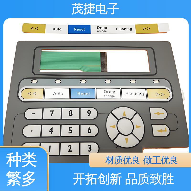 茂捷电子 四脚贴片开关 丝印触摸按键防水 仪器仪表用
