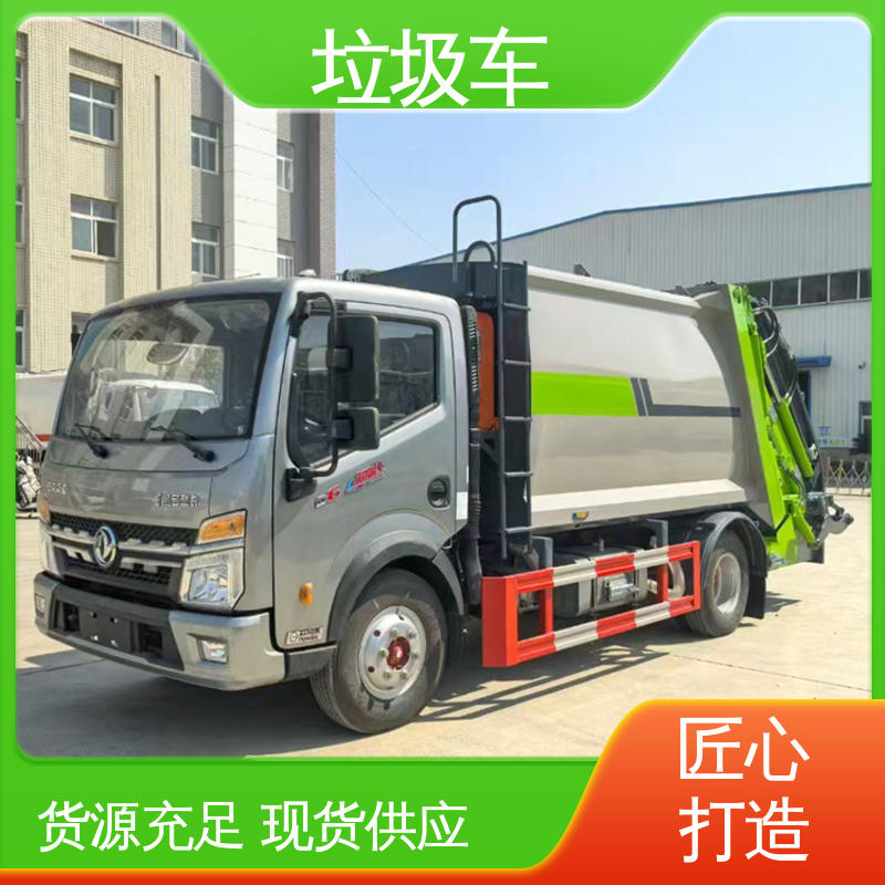 程力 小型 后装式垃圾车 终身质保 售后可靠 节能低耗 可来图定制