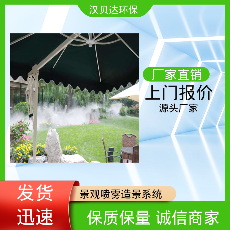 图6