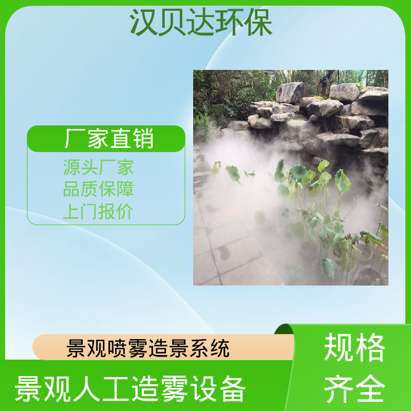 图6