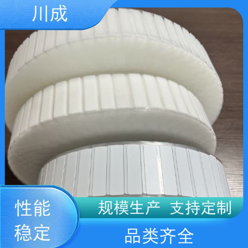 川成 造口袋成型机 CC710MST 操作简单 质量稳定可靠