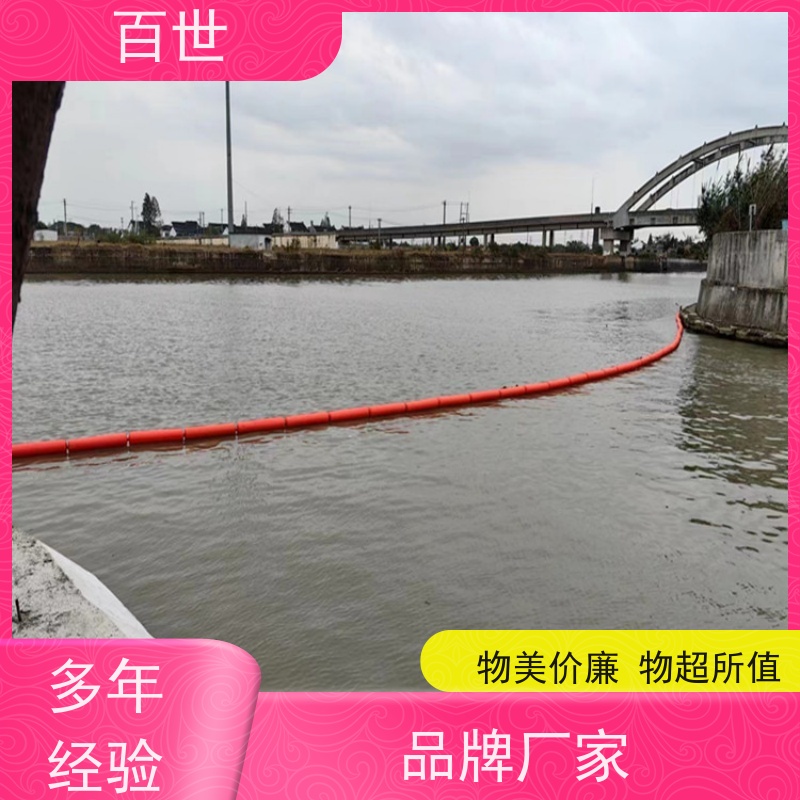 百世泥石流多发区拦污浮筒漂浮物拦截多尺寸
