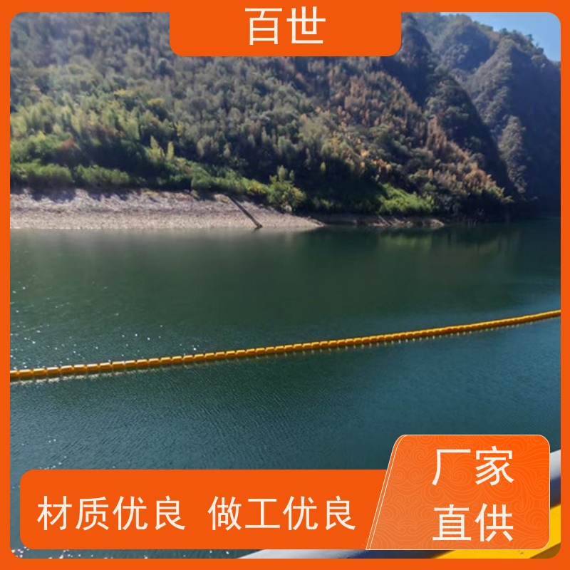 百世城市内河拦船浮体垃圾拦截生态友好材质
