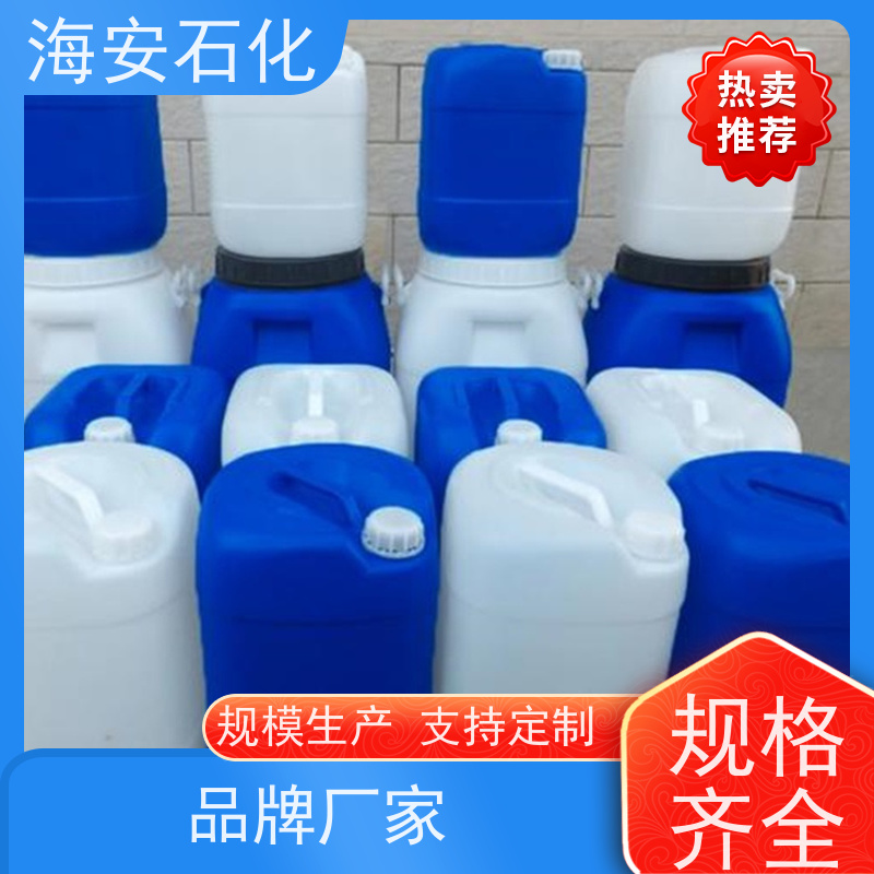 异构醇醚E-1300E-1320\E-1340 纯度99.9% 海石花牌