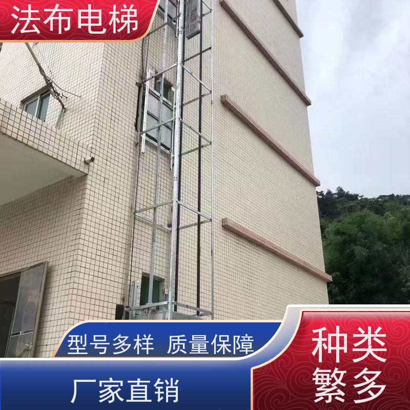 拽引式传菜梯 不锈钢材质质量保障运行稳定认准法布