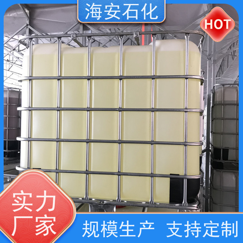 乳化剂E1300系列E-1302\E-1303\E-1305 纯度99.9% 耐候性好 分散润滑