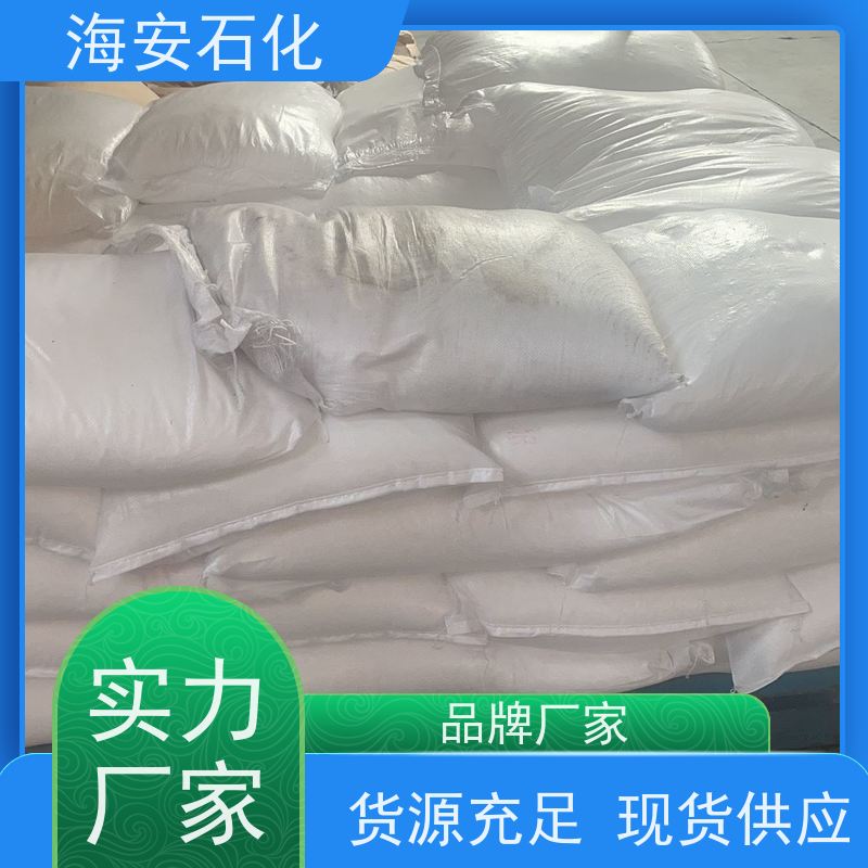 乳化剂E1300系列E-1306\E-1307 CAS:9043-30-5 源头厂家 30年大品牌