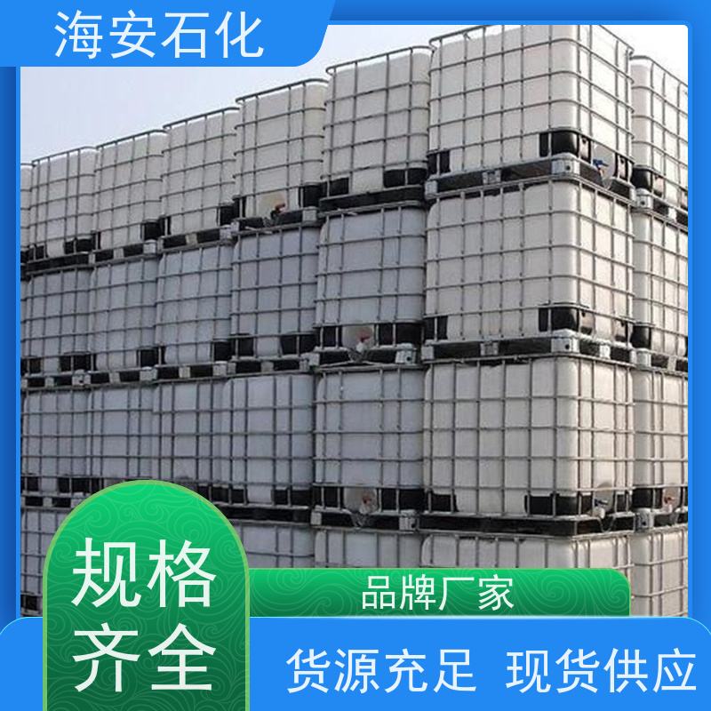 异构醇醚E-1300E-1360\E-1380 CAS:9043-30-5 海石花牌