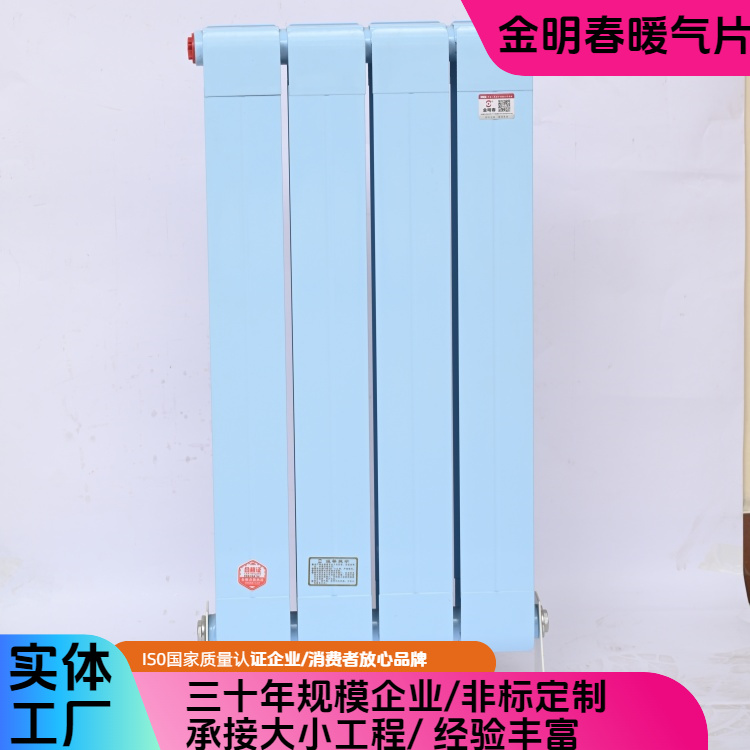 金明春 厂家供应 铝型材散热器 性能稳定耐用 规格齐全