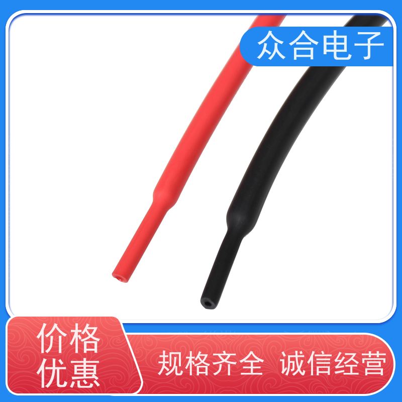 众合电子 铁氟龙管 超薄单壁热缩管 20年实力工厂