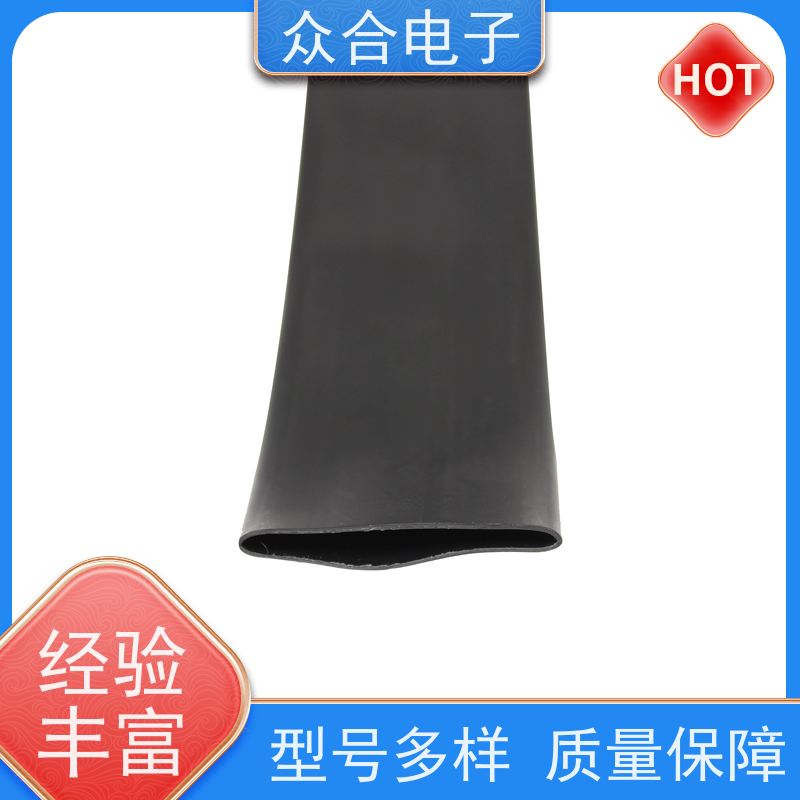 众合电子 带胶热缩管 铁氟龙套管 规格齐全 品种多样