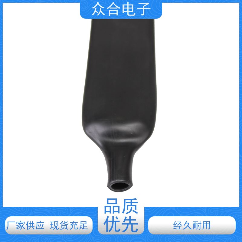 众合电子 绝缘管 热缩管3倍收缩 规格齐全 品种多样