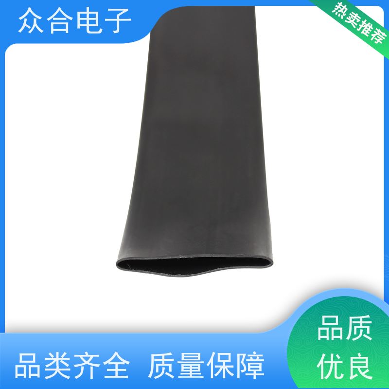 众合电子 铁氟龙管 含胶型热收缩套管 20年实力工厂