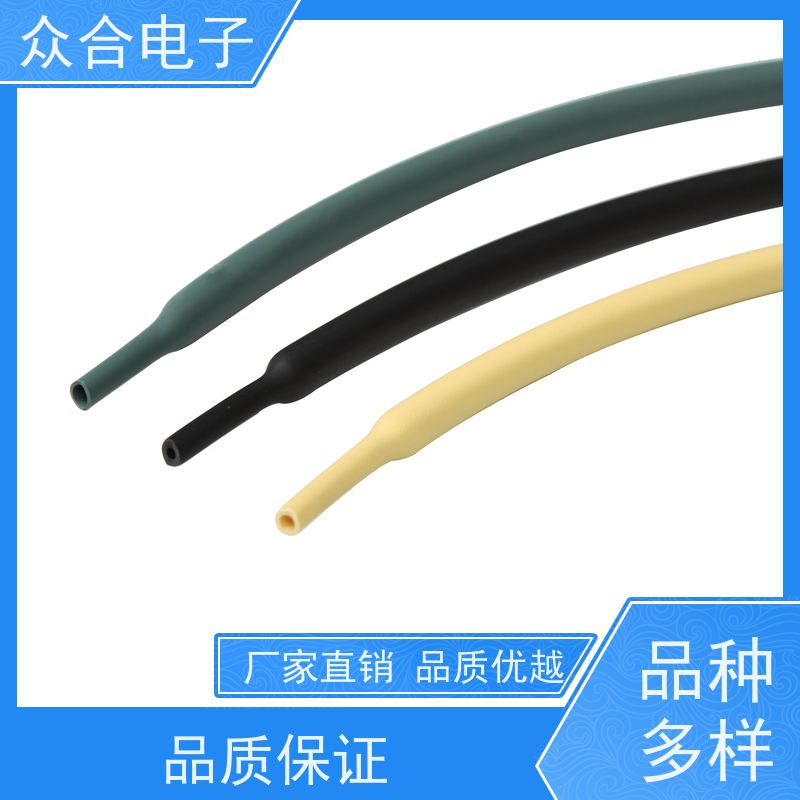 众合电子 玻璃纤维套管 防滑热缩管 20年实力工厂