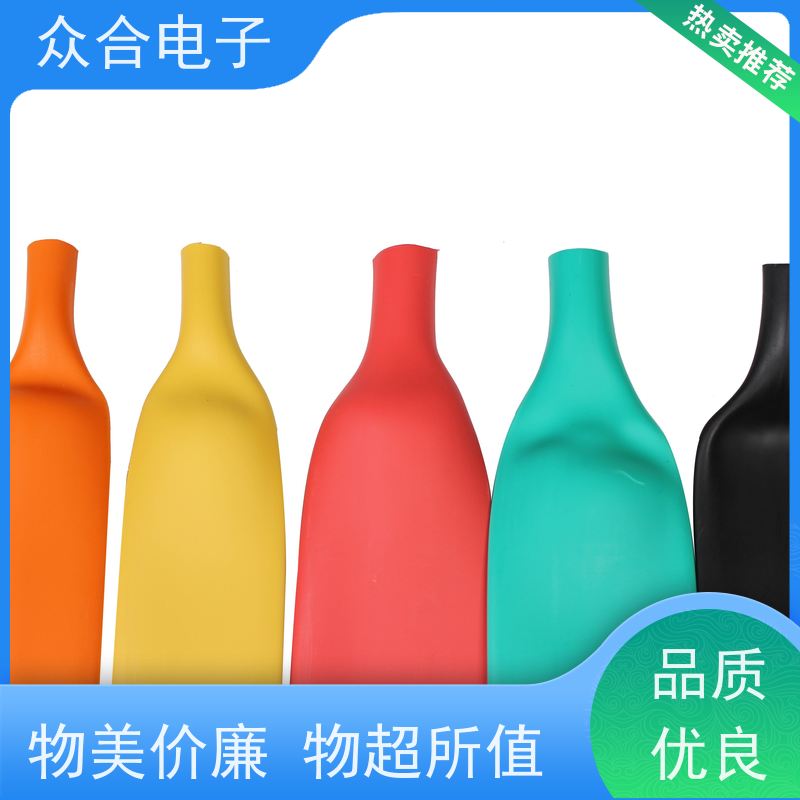 众合电子 透明热缩管 高温套管 规格齐全 品种多样