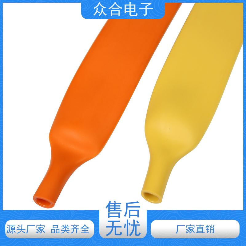 众合电子 铁氟龙管 缠绕管线套包线管 规格齐全 品种多样