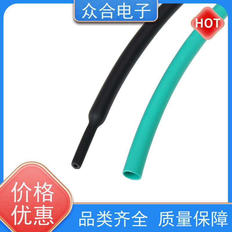 众合电子 玻纤管 热缩管绝缘套管 20年实力工厂