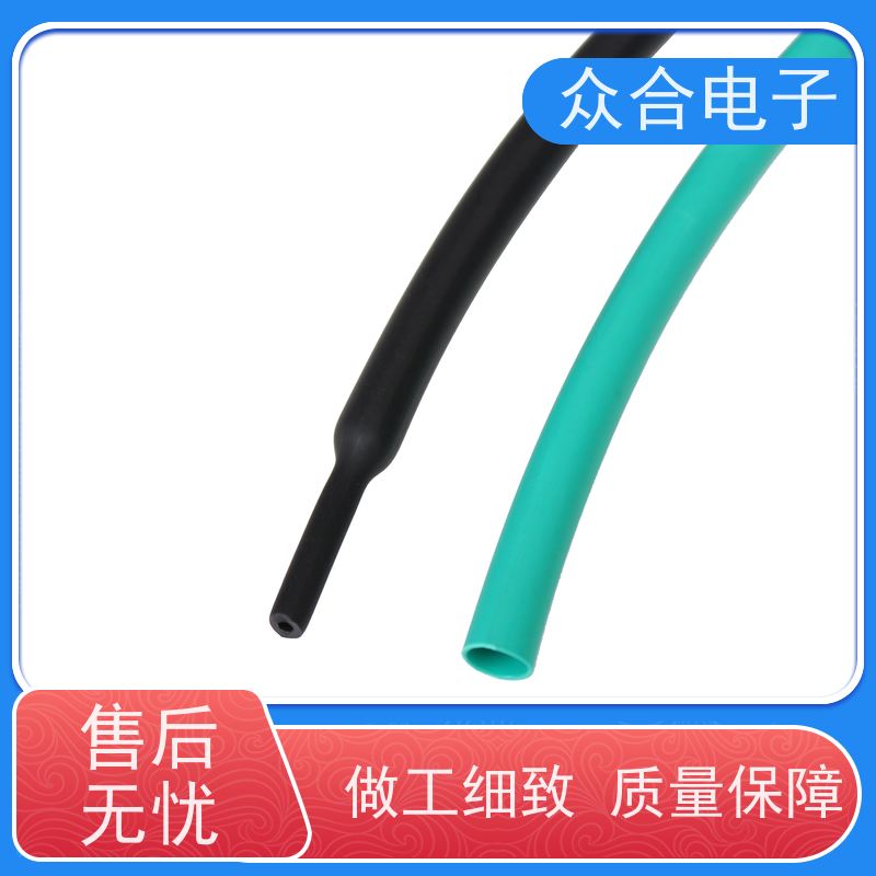 众合电子 玻璃纤维套管 阻燃单壁热缩管 品质保证 实力工厂