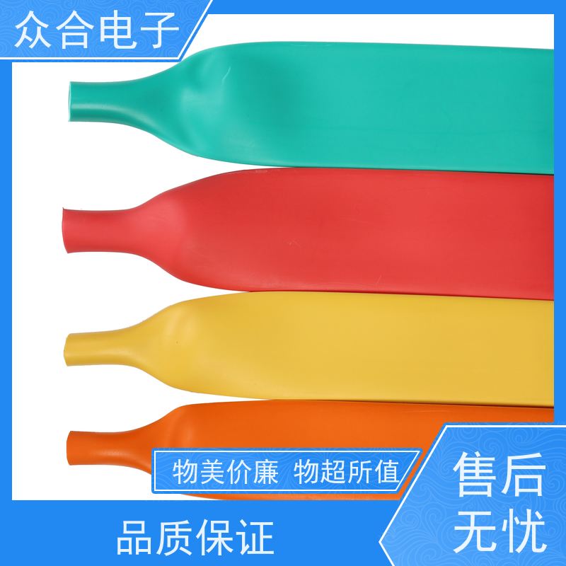 众合电子 玻璃纤维套管 硅胶热缩管耐高温200 品质保证 实力工厂