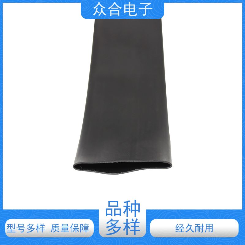 众合电子 热缩管3倍收缩加厚 缠绕管a管 源头工厂