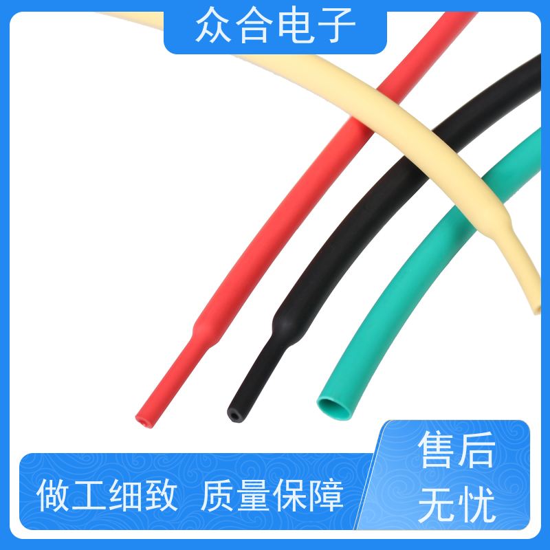 众合电子 号码管 硅胶热缩管耐高温200 使用寿命长