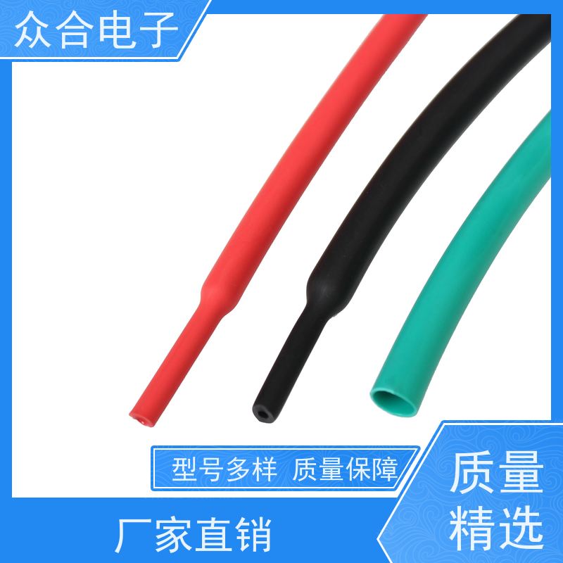 众合电子 玻璃纤维套管 双壁管 品质保证 实力工厂