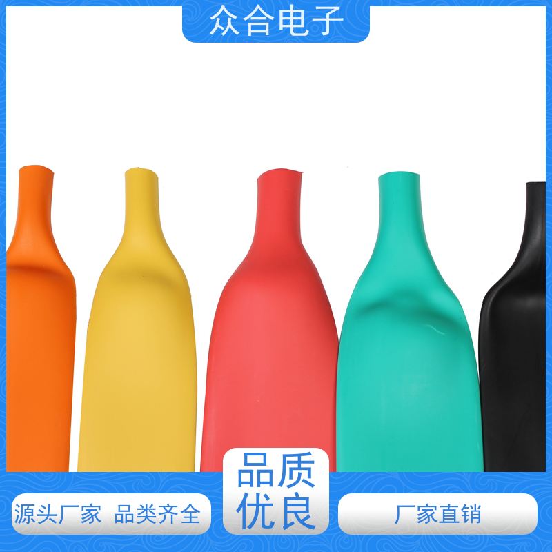 众合电子 绝缘管 三倍4倍收缩阻燃双壁管 使用寿命长