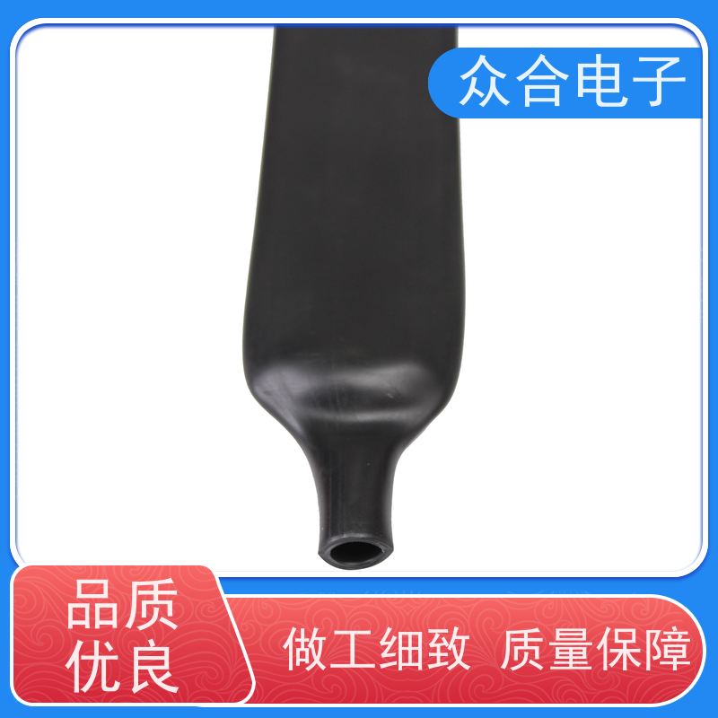 众合电子 绝缘管 pvdf热缩管 品质保证 实力工厂