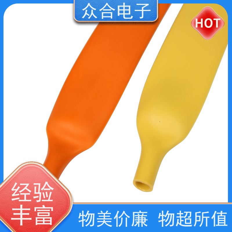 众合电子 玻纤管 缠绕管线套包线管 使用寿命长