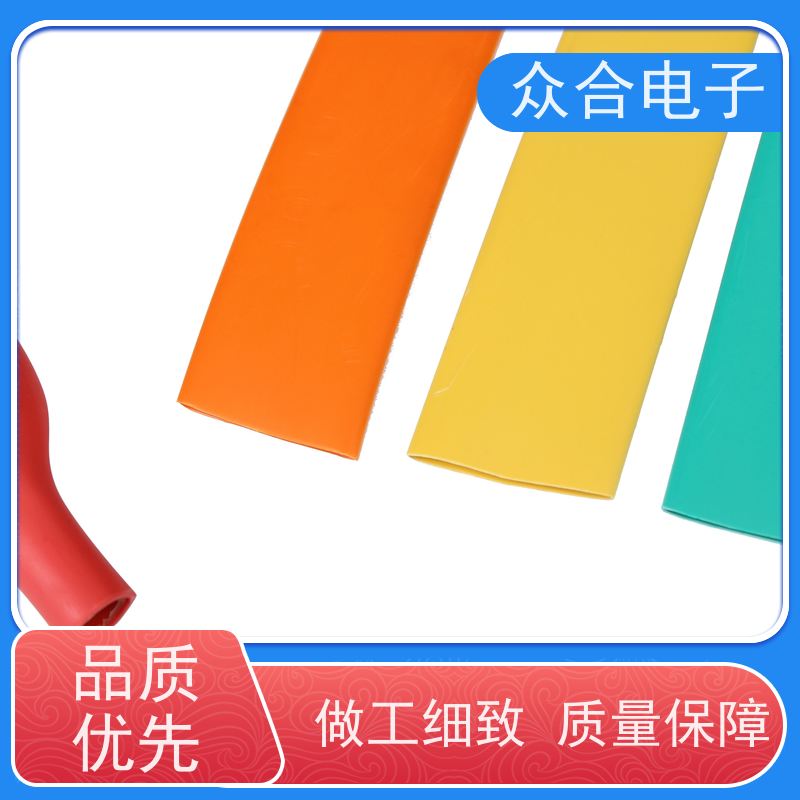 众合电子 玻璃纤维套管 半硬带胶中壁管 规格齐全 品种多样