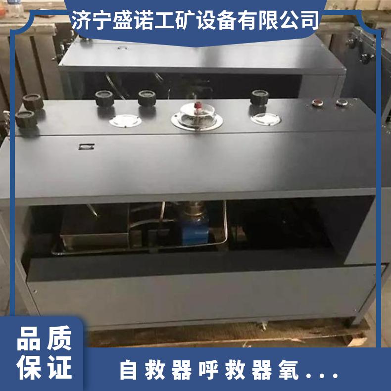 AE101A氧气充填泵氧气充填泵AE10A可自动控制压力压力达到30MPA