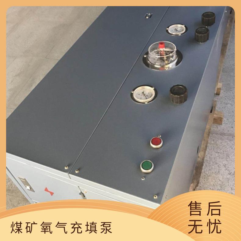 AE102氧气充填泵氧气充填泵AE10A空气充气机 操作简单