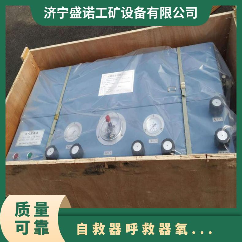 AE102氧气充填泵氧气充填泵AE10A空气充气机性能好