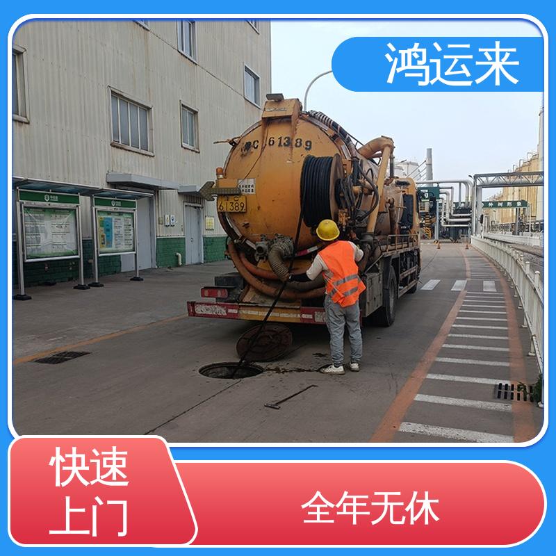 邢|台 临|西 南|宫市 潜水封堵 抽泥浆 专业安全效率高