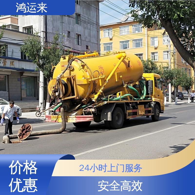邯|郸 曲|周 武|安市 雨水管道清淤 潜水封堵 现场定制方案