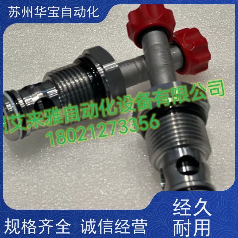 台湾WINNER插装阀修理包CV08W2017L导压液控单向阀