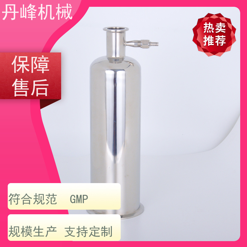 丹峰 不锈钢过滤器0.22微米快装式 过滤设备非标定制