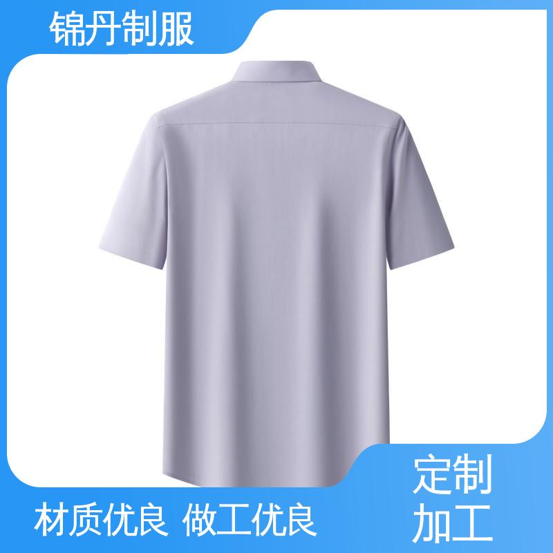 锦丹 顺 德 免烫短袖衬衫 定制工衣 公司员工统一制服