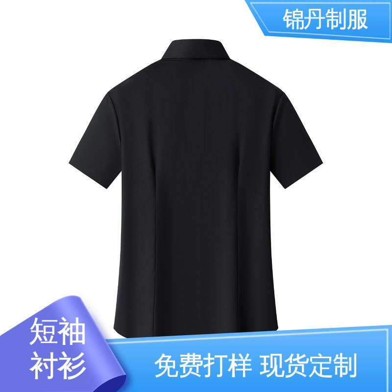 锦丹 禅 城 短袖衬衫 团队服 工作服 公司员工统一制服