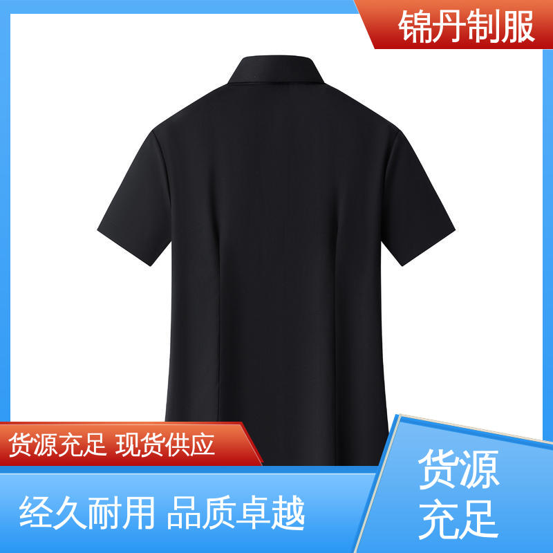 锦丹 顺 德 免烫短袖衬衫 半袖纯色衬衣 翻领设计 版型合体