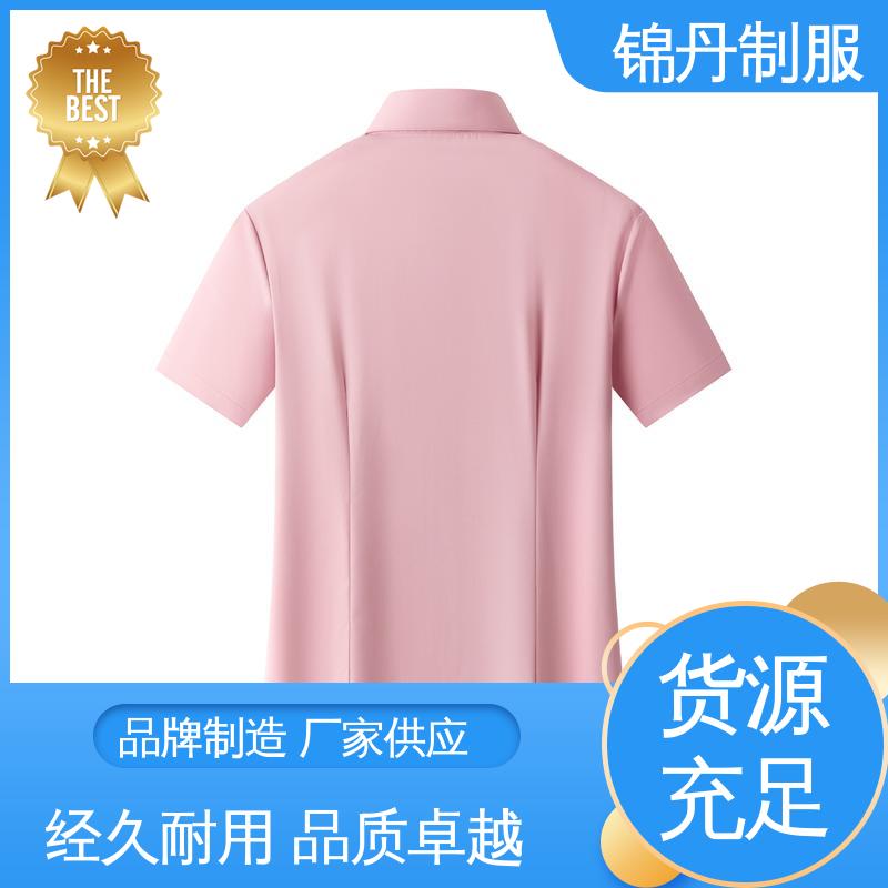 锦丹 禅 城 翻领短袖衬衫 工作服定制 支持打版免费打样