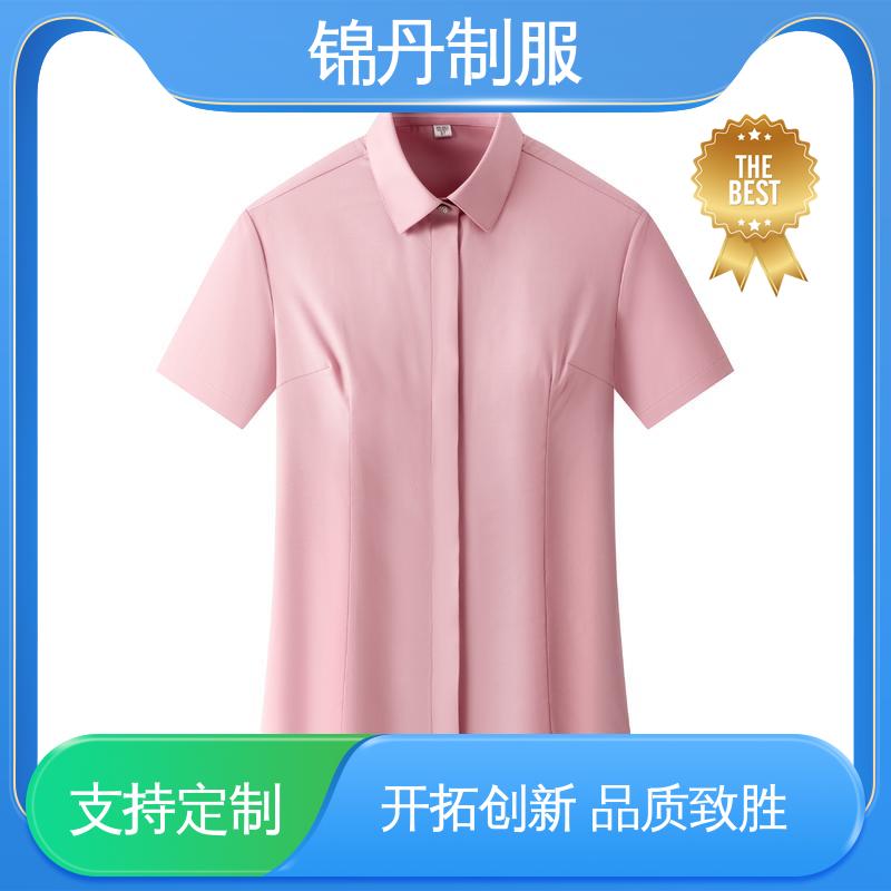 锦丹 佛 山 短袖衬衫 团队服 工作服 公司员工统一制服
