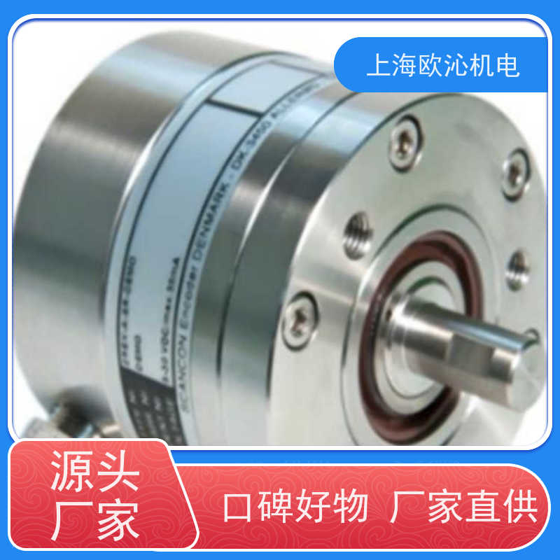 丹麦SCANCON EMC测试认证增量式编码器 2R58诚信经营