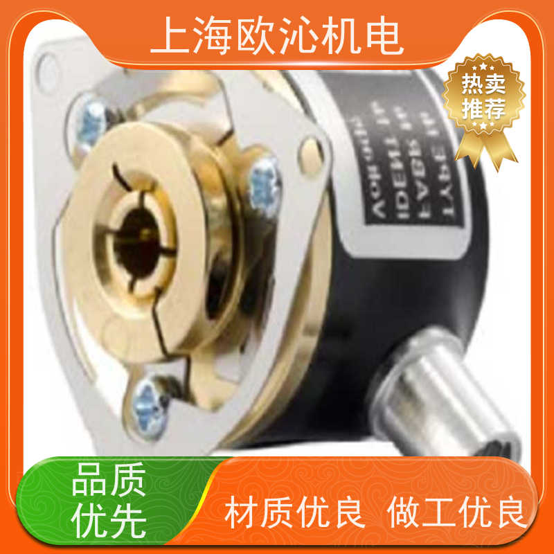 丹麦SCANCON 带反馈防爆编码器2RMHF产地直供 货期及时