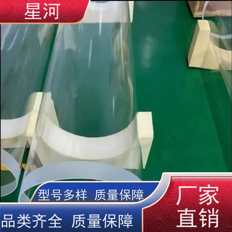 星河 光伏石英玻璃管 低膨胀系数 使用寿命长 规格齐全 支持定制