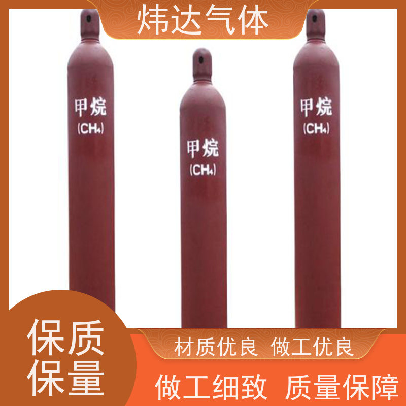 AS90054-500G 三(羟甲基)氨基甲烷 Tris 高纯度