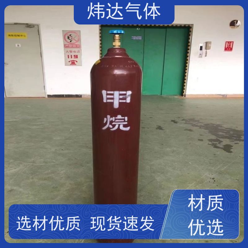 异丙氧基硅氯甲烷 217300-17-9 样品分装 25kg 200kg 现货可售