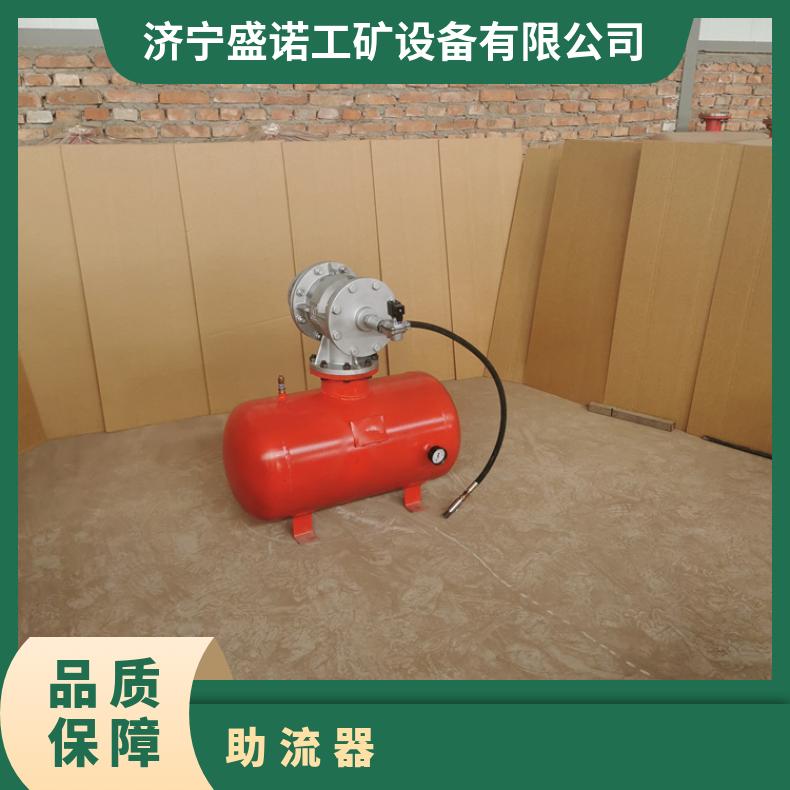 矿用活塞式空气炮 KQP-400L 助流器 煤矿清堵设备 操作简单