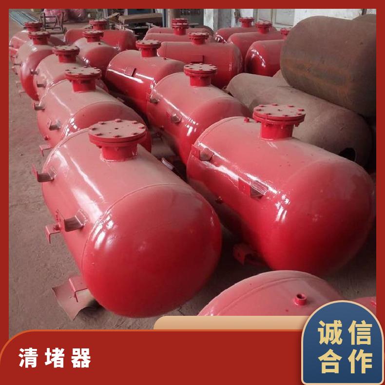 防爆空气炮 破拱器 KQP-400L煤矿工业使用清堵设备渣压力清理氮气炮