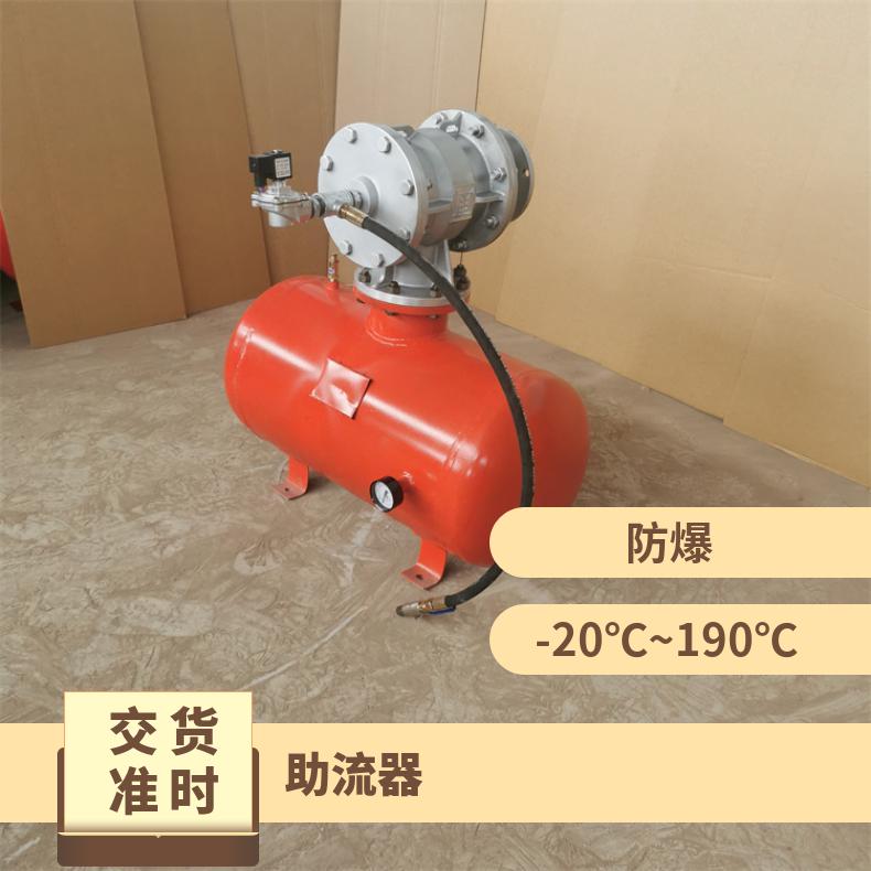 矿用活塞式空气炮破拱器 KQP-400LKQP300 安装维护简便快捷煤矿清